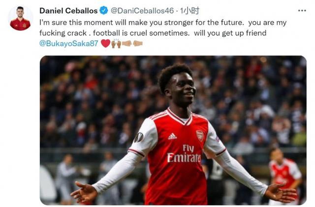 是雷霆的 是雷霆的