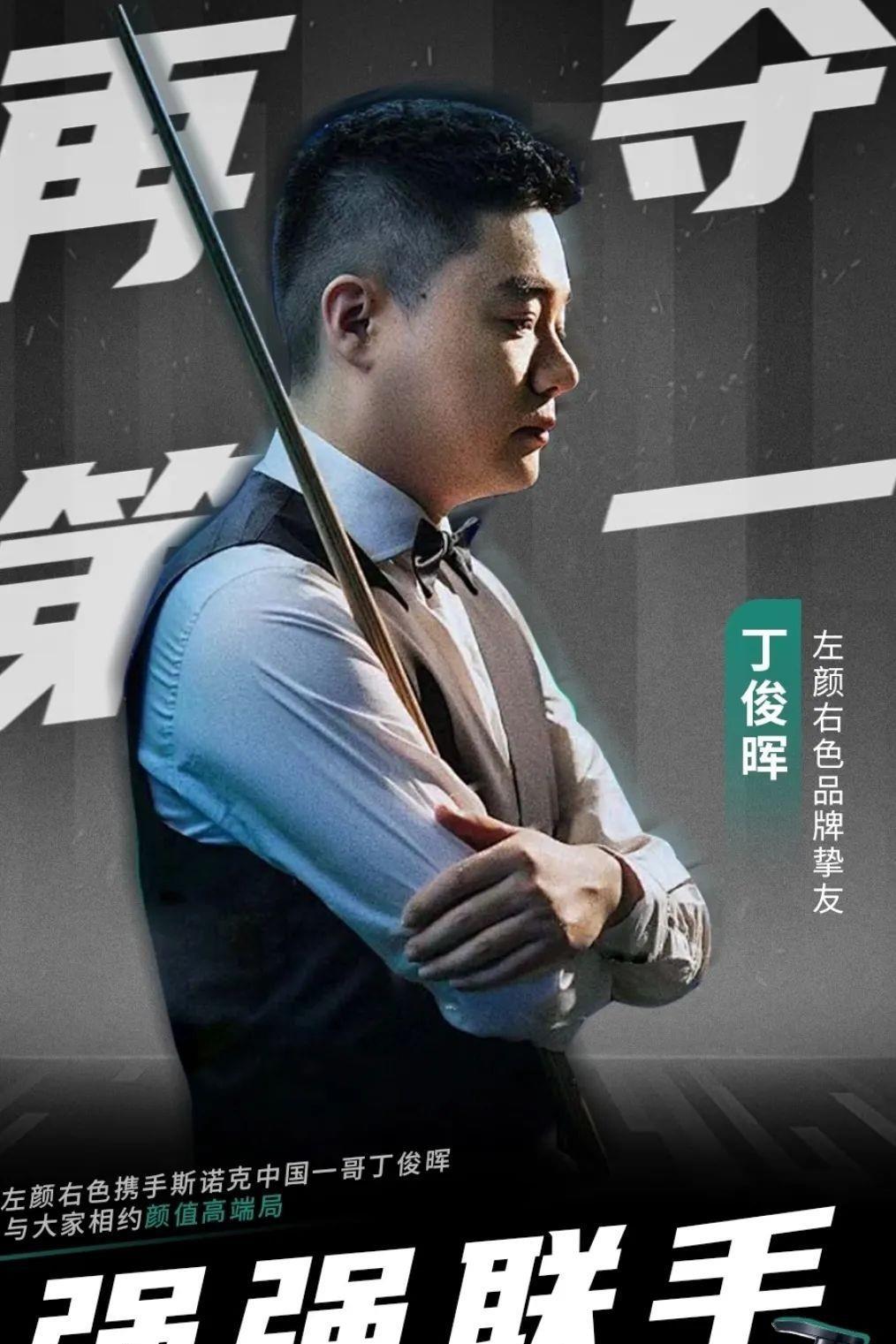 身实力的机 身实力的机