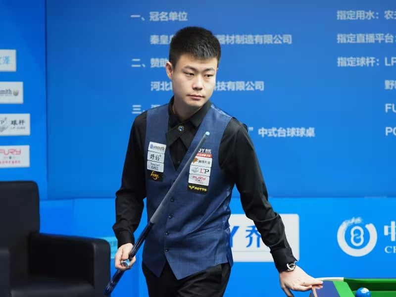 坛的标志性 坛的标志性