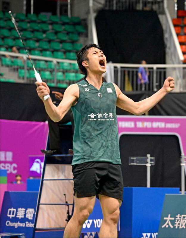 状态的绝佳 状态的绝佳