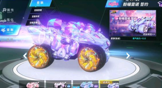 各地市队伍 各地市队伍