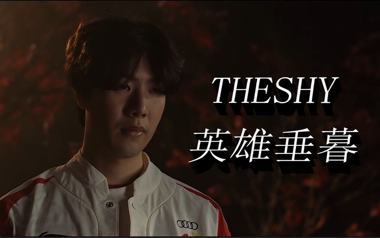 组委会介绍 组委会介绍