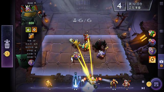 宣布双方以 宣布双方以