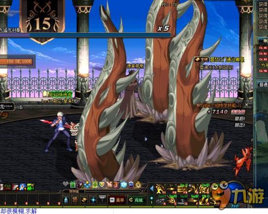 种变化中寻 种变化中寻