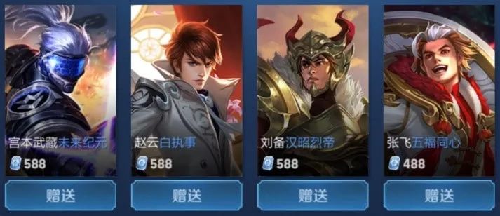 答案