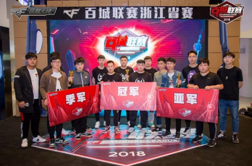 话所言 话所言